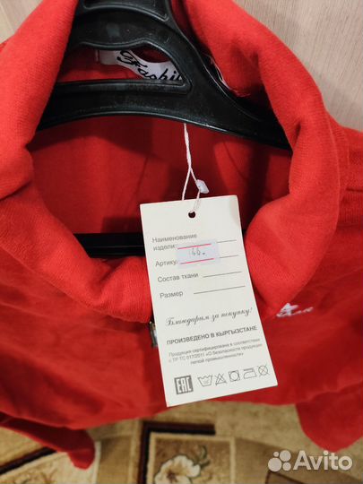 Спортивный костюм женский