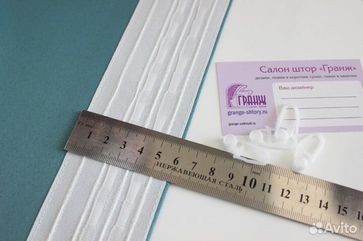 Шторы блэкаут готовые +под заказ (комплект 2шт)