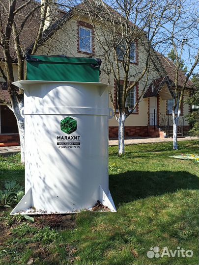 Установка септика под ключ