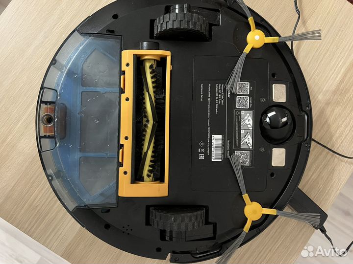 Робот пылесос mamibot