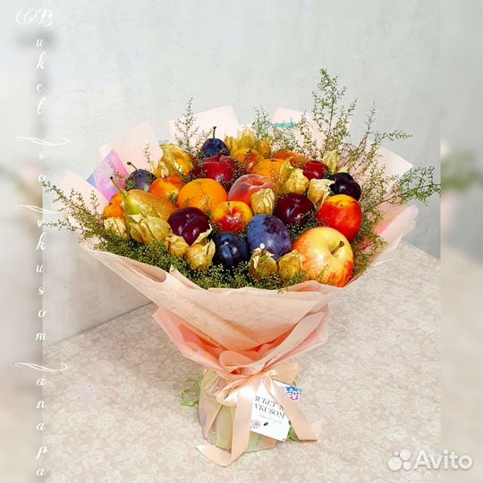 Съедобные букеты