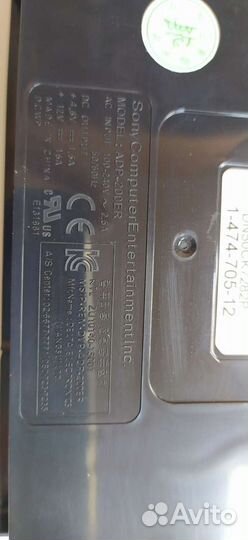 Блок питания ps4 slim