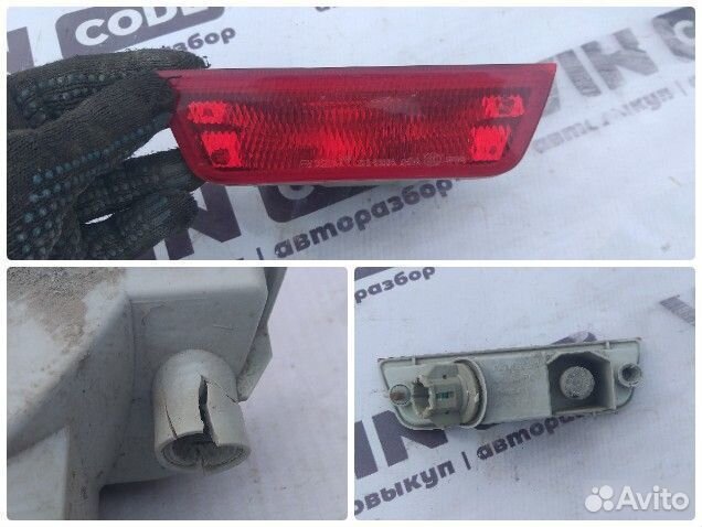 Фонарь задний противотуманный Nissan Almera 3