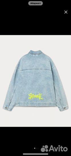 Джинсовая куртка 152