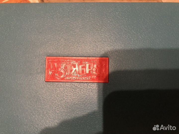 Подарочный набор кофейных ложек