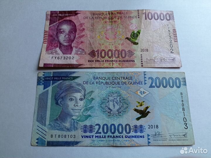 Банкноты Гвинеи,Эфиопии