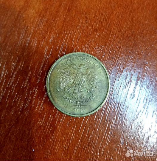 Монеты с заводским браком