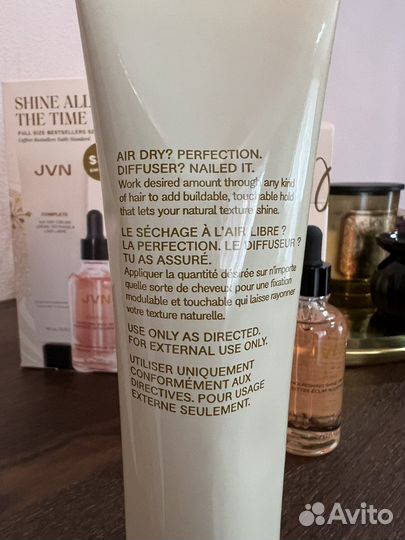 JVN масло для волос, крем для укладки