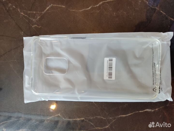 Xiaomi Redmi Note 9S, 6/128 ГБ
