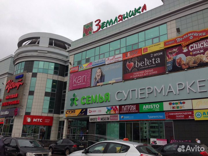 Продавец-консультант в магазин одежды