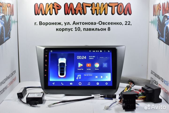 Магнитола Seat Leon 2 Teyes CC2L Plus 2/32гб