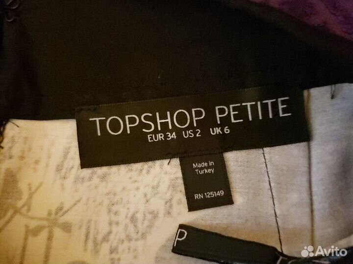 Юбка Topshop