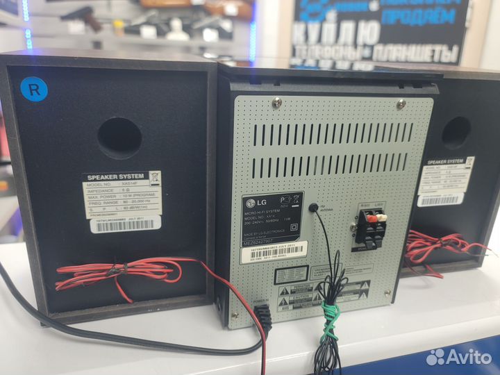 Музыкальный центр LG XA14