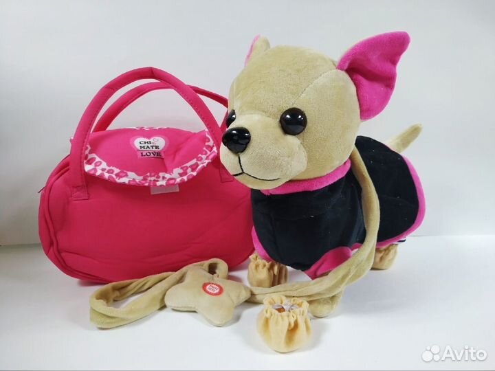 Мягкая игрушка собака чичи лав в сумочке