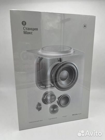 Умная колонка Яндекс.Станция Макс, серый