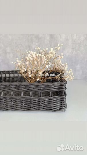 Плетеный поднос