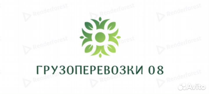 Услуги трактора экскаватора