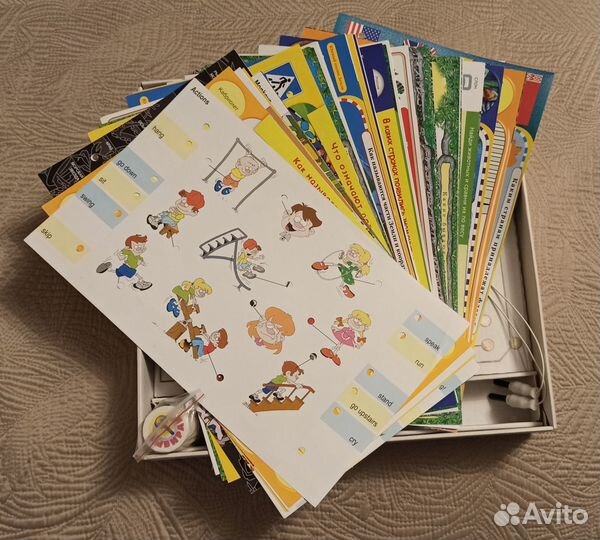 Настольная игра электровикторина