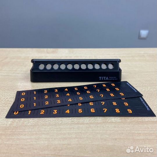 Временная карта парковки Xiaomi bcase tita