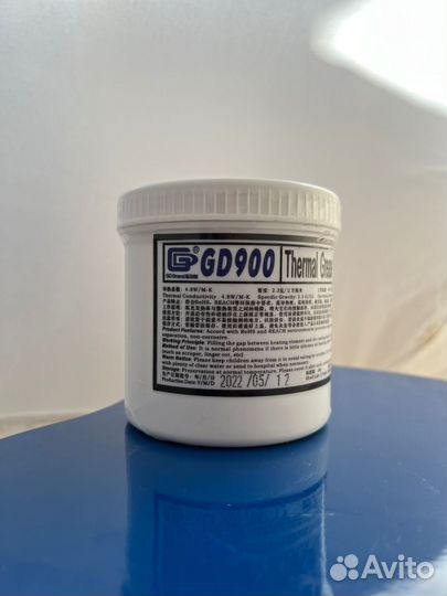 Термпопаста gd900 4.8 Вт/мК 30гр, 150гр, 1кг