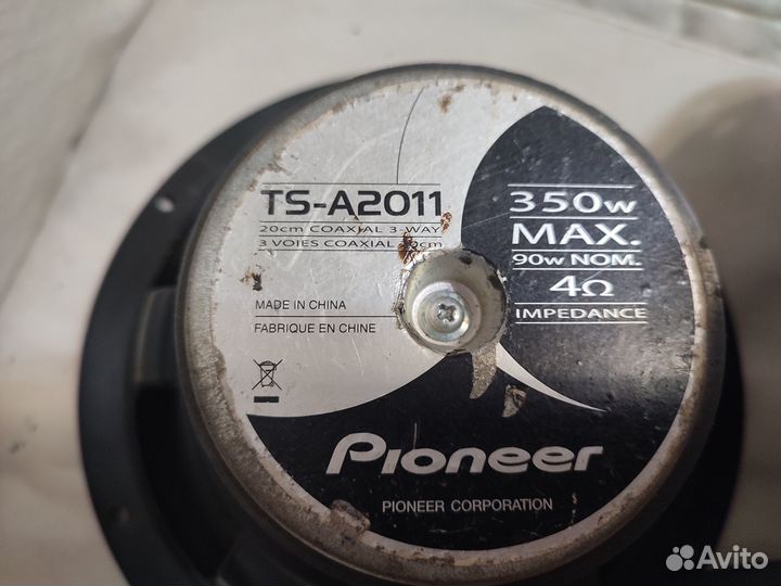 Динамики Пионер TS-a2011 20см