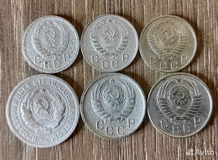 10, 15, 20 копеек СССР; 1, 2, 5 рублей Россия