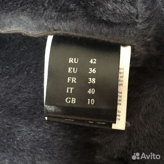 Дубленка женская замшевая, размер 42