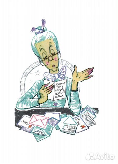 Путешествие голубой стрелы, Джанни Родари