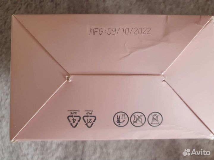 Вкладыши для груди