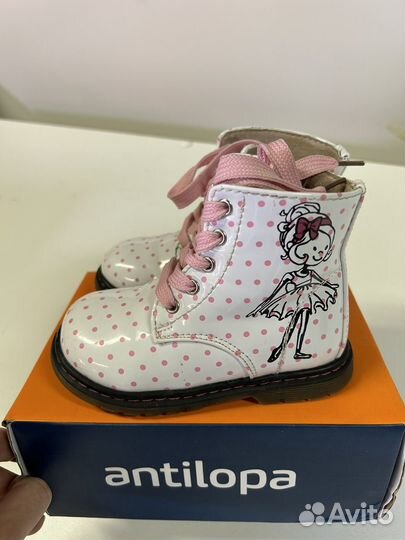 Ботинки демисезонные для девочки 24 размер