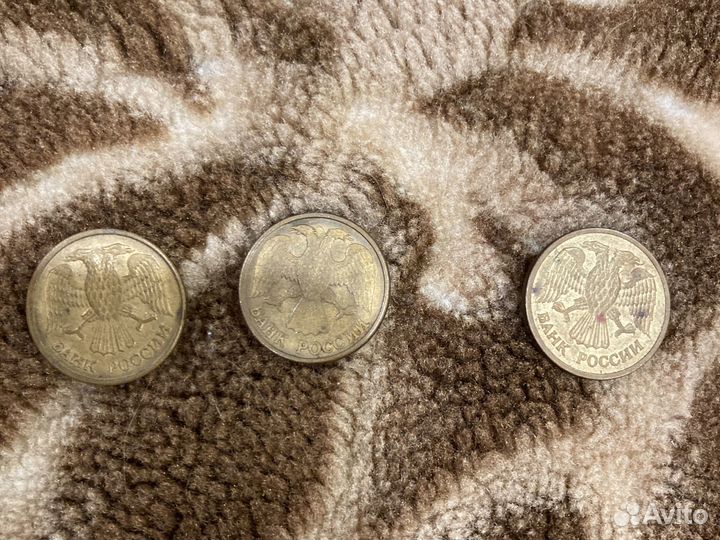 Монета 1 рубль 1992 года