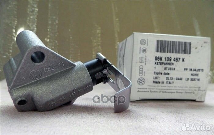 Натяжитель цепи 06K 109 467 K VAG