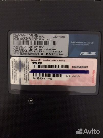 Ноутбук asus K53S