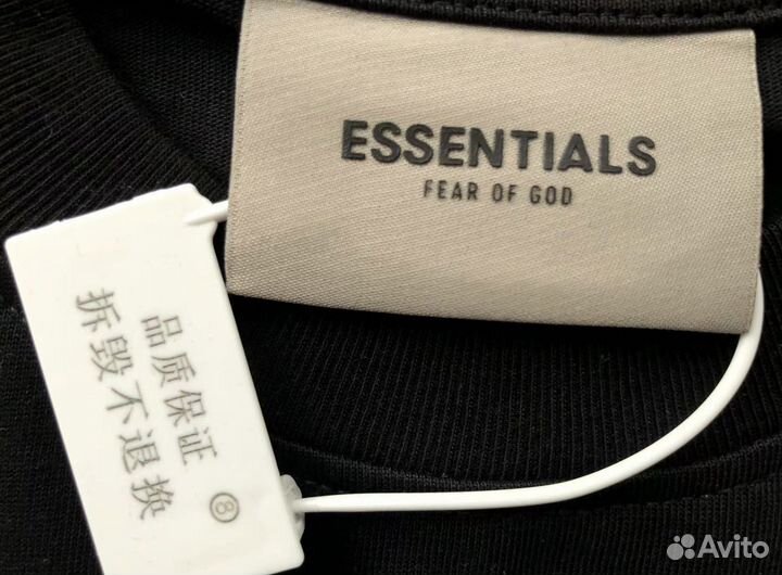 Футболка essentials fear of god все размеры