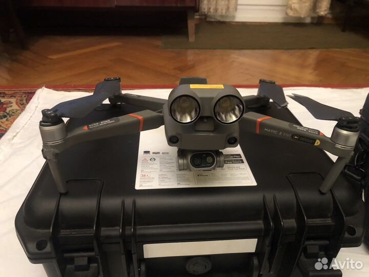 Dji mavic 2 enterprise dual