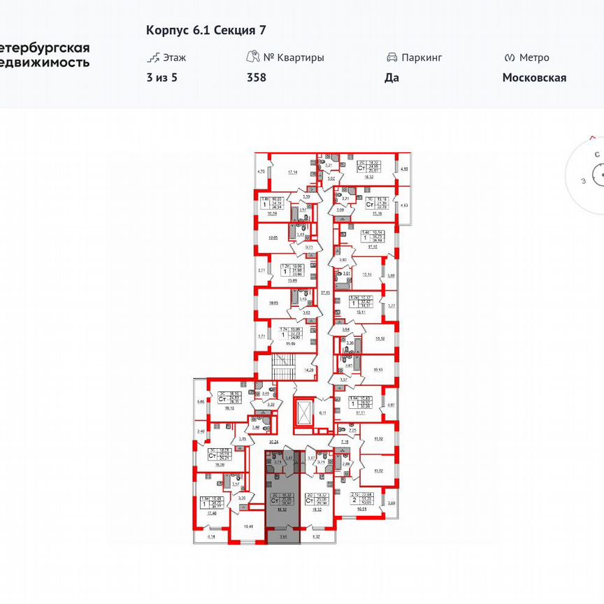 Квартира-студия, 25 м², 3/5 эт.