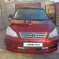 Toyota Avensis Verso 2.0 MT, 2005, 250 000 км, с пробегом, цена 880 000 руб.