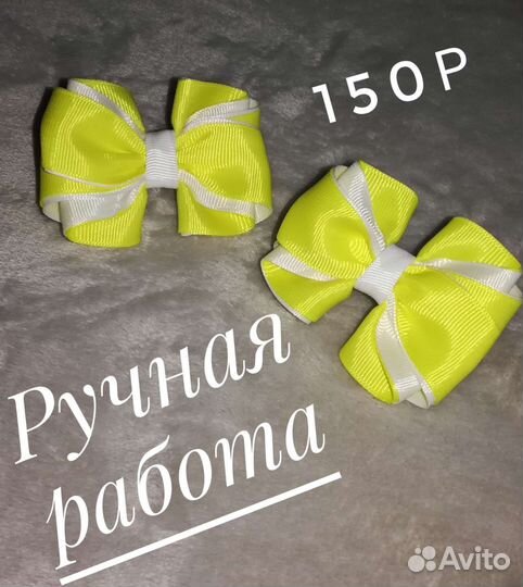 Бантики-резиночки для волос