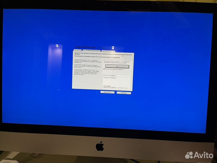 Apple iMac 27 mid 2011