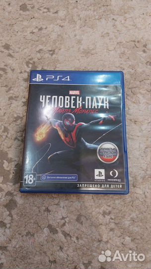 Человек паук Майлз Моралес ps4