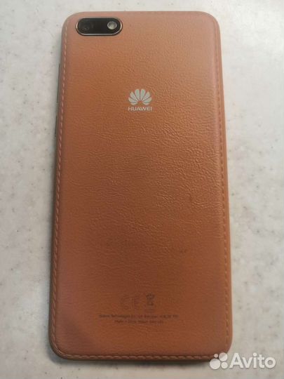 Huawei Y5 lite