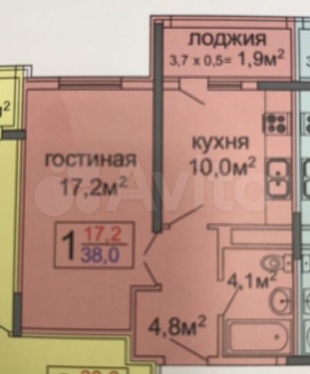 1-к. квартира, 40 м², 14/15 эт.