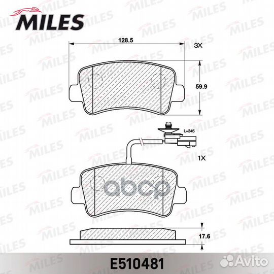 Колодки тормозные (Смесь ceramic) opel movano/R