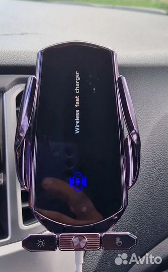 Автомобильное беспроводное зарядное устройство