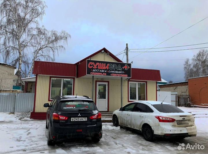 Премиум франшиза доставки еды