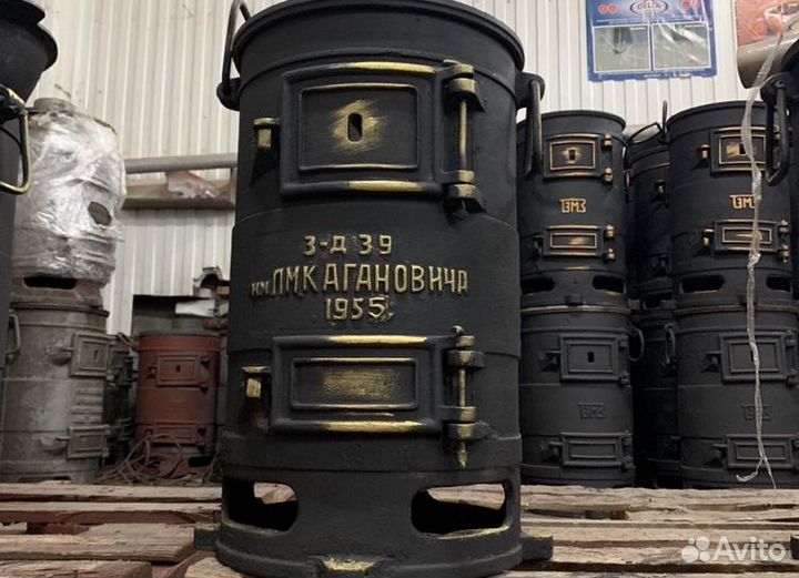 Чугунная Буржуйка, Печь отопительная/ под казан