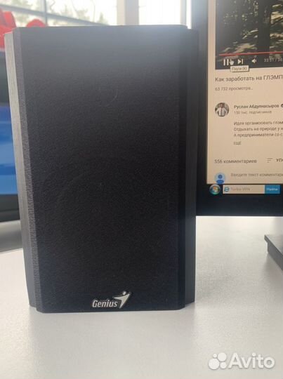 Компьютерные колонки