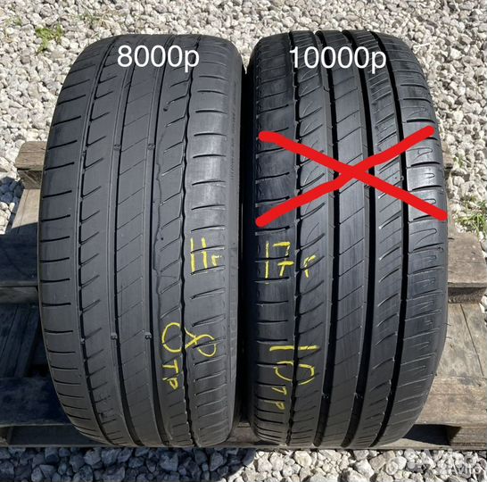 Michelin Primacy HP 245/40 R19