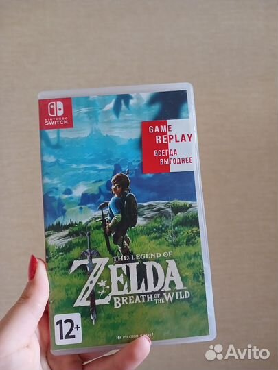 Zelda skyward sword, of the wild, of the kingdom