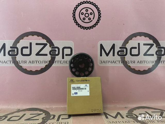 Шкив помпы Hyundai Solaris Kia Rio 2010-2023